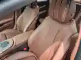 2021 Mercedes-Benz E Class 2.0T 197HP L4 9AT