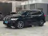 2021 BMW X5 3.0T 340HP L6 8AT