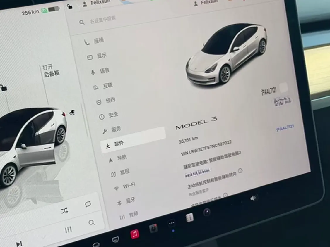 2022 Tesla Model 3 BEV 60KWH,autocango,china used car exporter,china ev exporter,chinese used car exporter,chinese used ev exporter