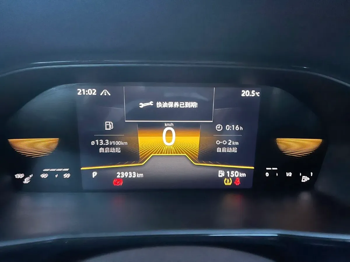 2022 Volkswagen Sagitar 1.2T 116HP L4 7DCT,autocango,china used car exporter,china ev exporter,chinese used car exporter,chinese used ev exporter