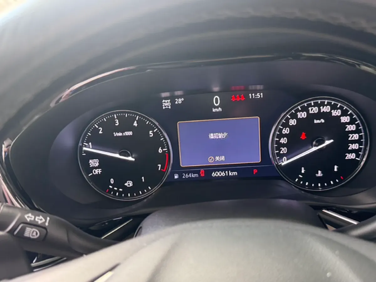 2021 Buick EnvisionPlus 2.0T 237HP L4 9AT,autocango,china used car exporter,china ev exporter,chinese used car exporter,chinese used ev exporter