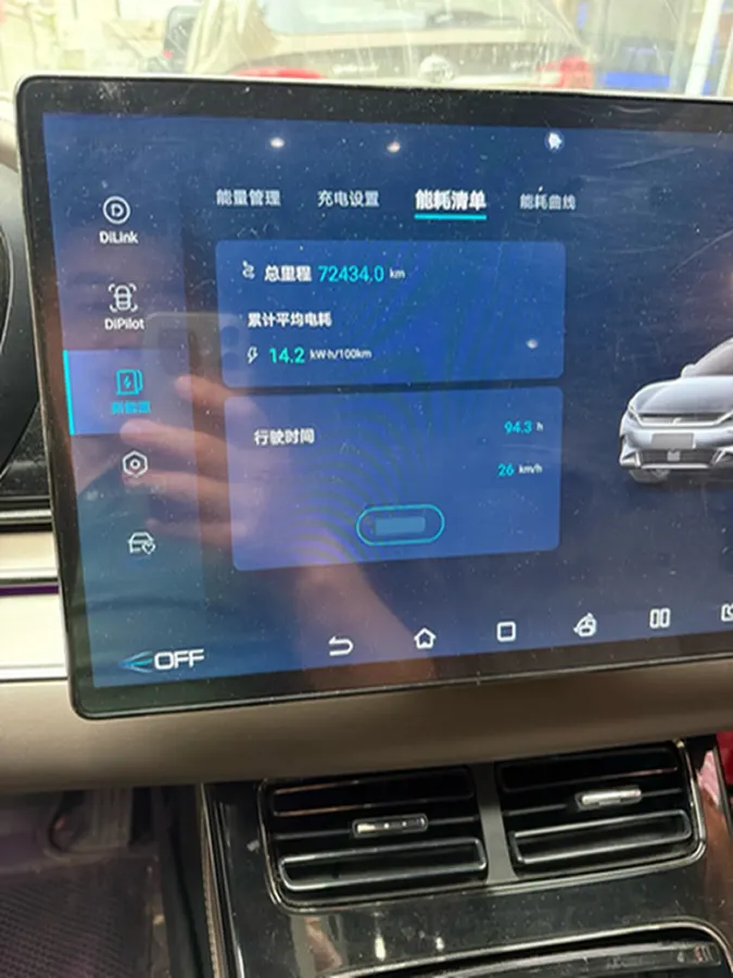 2023 BYD Han BEV 60.48KWH,autocango,china used car exporter,china ev exporter,chinese used car exporter,chinese used ev exporter