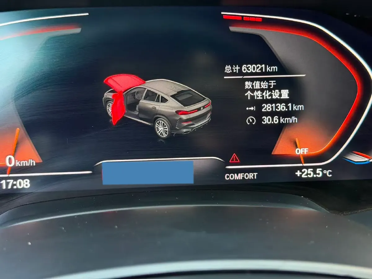 2022 BMW X6 2.0T 265HP L4 8AT,autocango,china used car exporter,china ev exporter,chinese used car exporter,chinese used ev exporter