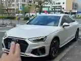 2023 Audi A4L 2.0T 190HP L4 7DCT