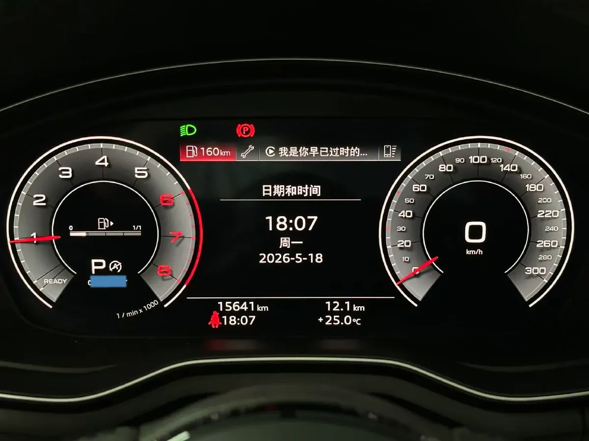 2023 Audi A4L 2.0T 190HP L4 7DCT,autocango,china used car exporter,china ev exporter,chinese used car exporter,chinese used ev exporter