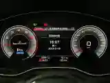 2023 Audi A4L 2.0T 190HP L4 7DCT