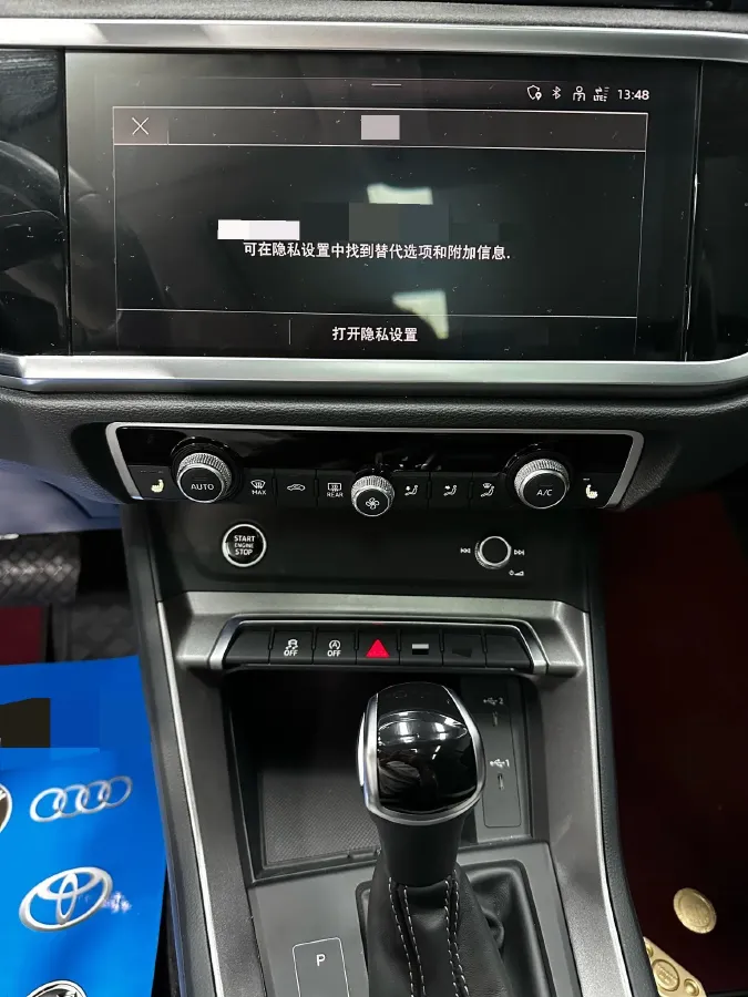 2022 Audi Q3 1.4T 150HP L4 7DCT,autocango,china used car exporter,china ev exporter,chinese used car exporter,chinese used ev exporter
