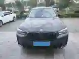 2024 BMW iX3 BEV 80KWH
