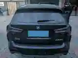 2024 BMW iX3 BEV 80KWH