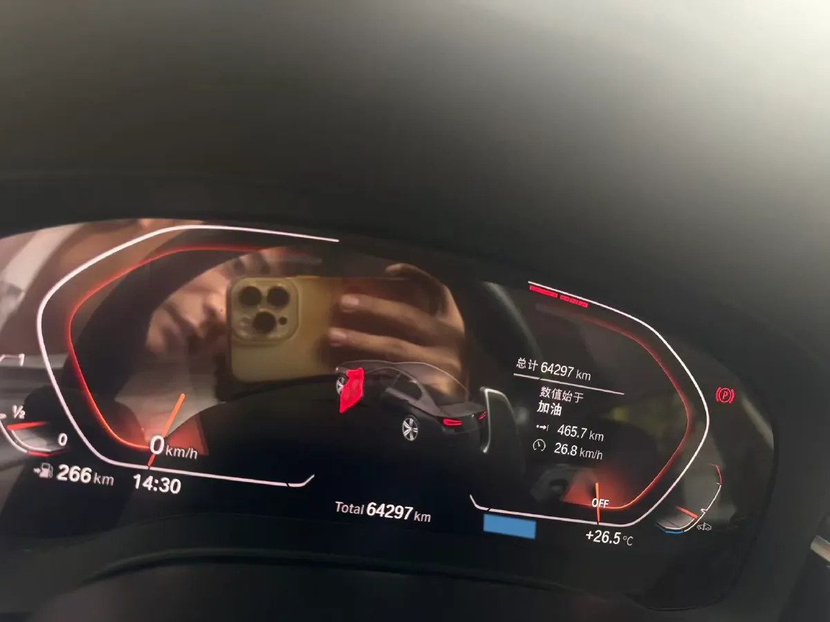 2021 BMW 5 Series 2.0T 252HP L4 8AT,autocango,china used car exporter,china ev exporter,chinese used car exporter,chinese used ev exporter