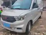 2021 WuLing RongGuang Mini Truck 1.2L 76HP L4 5MT