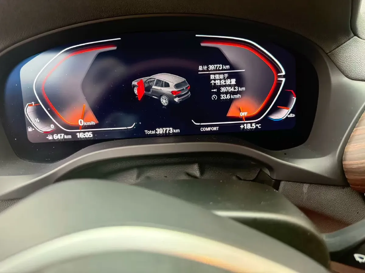 2023 BMW X3 2.0T 245HP L4 8AT,autocango,china used car exporter,china ev exporter,chinese used car exporter,chinese used ev exporter