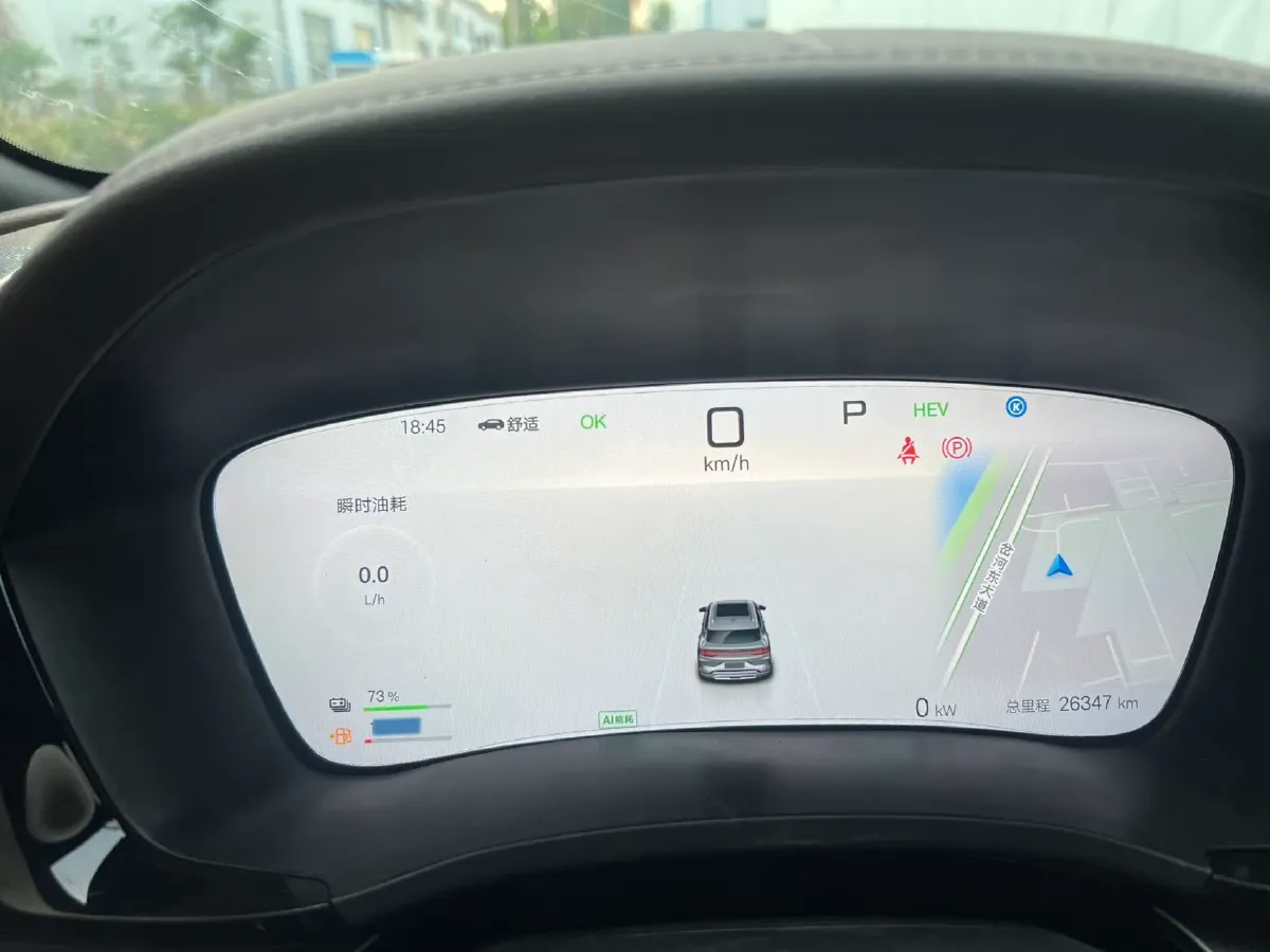 2025 BYD Song Plus 1.5L 101HP L4 E-CVT PHEV 18.3KWH,autocango,china used car exporter,china ev exporter,chinese used car exporter,chinese used ev exporter