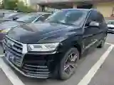 2020 Audi Q5L 2.0T 190HP L4 7DCT
