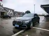 2021 Mercedes-Benz S Class 3.0T 313HP L6 9AT