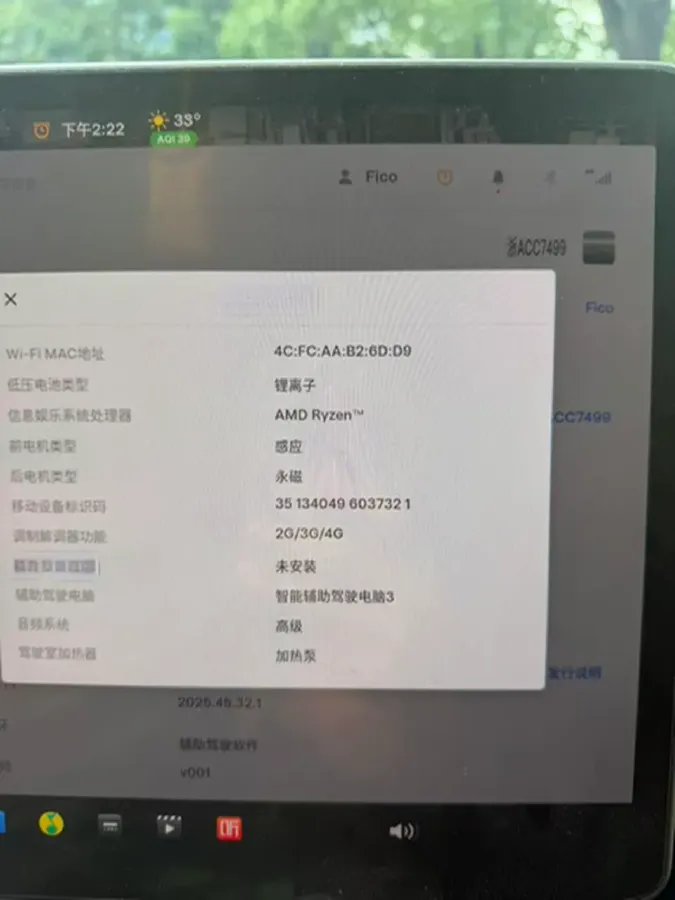 2023 Tesla Model Y BEV 78.4KWH,autocango,china used car exporter,china ev exporter,chinese used car exporter,chinese used ev exporter