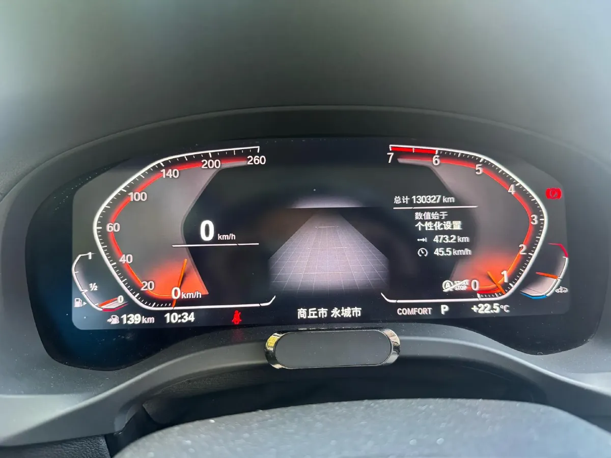 2021 BMW X3 2.0T 224HP L4 8AT,autocango,china used car exporter,china ev exporter,chinese used car exporter,chinese used ev exporter