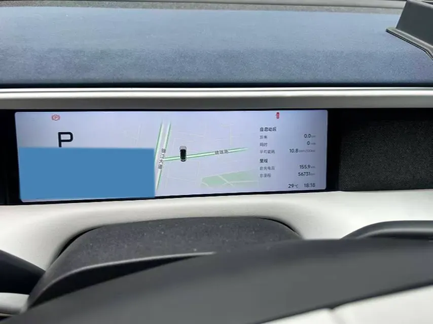 2023 Xpeng G6 BEV 66KWH,autocango,china used car exporter,china ev exporter,chinese used car exporter,chinese used ev exporter