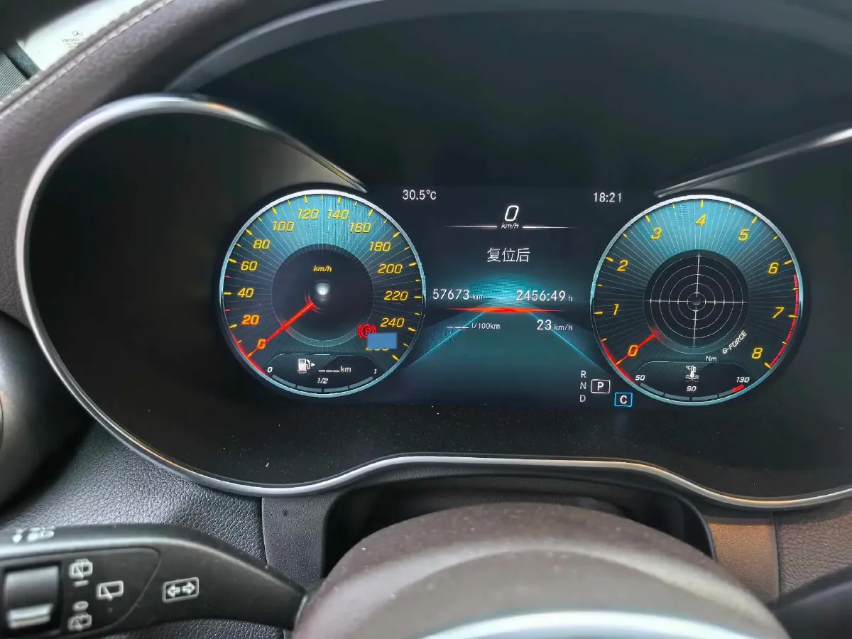 2020 Mercedes-Benz GLC Class 2.0T 197HP L4 9AT,autocango,china used car exporter,china ev exporter,chinese used car exporter,chinese used ev exporter