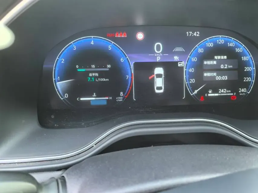 2024 Toyota Avalon 2.0L 173HP L4 CVT,autocango,china used car exporter,china ev exporter,chinese used car exporter,chinese used ev exporter