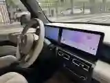 2023 BaoJun Yep BEV 28.1KWH