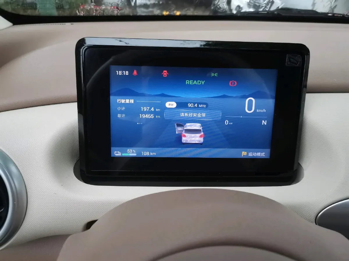 2025 WuLing HongGuang MINI EV BEV 16.2KWH,autocango,china used car exporter,china ev exporter,chinese used car exporter,chinese used ev exporter