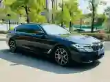 2022 BMW 5 Series 2.0T 252HP L4 8AT