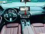 2022 BMW 5 Series 2.0T 252HP L4 8AT