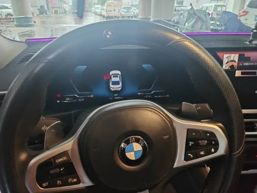 2023 BMW 3 Series 2.0T 156HP L4 8AT,autocango,china used car exporter,china ev exporter,chinese used car exporter,chinese used ev exporter