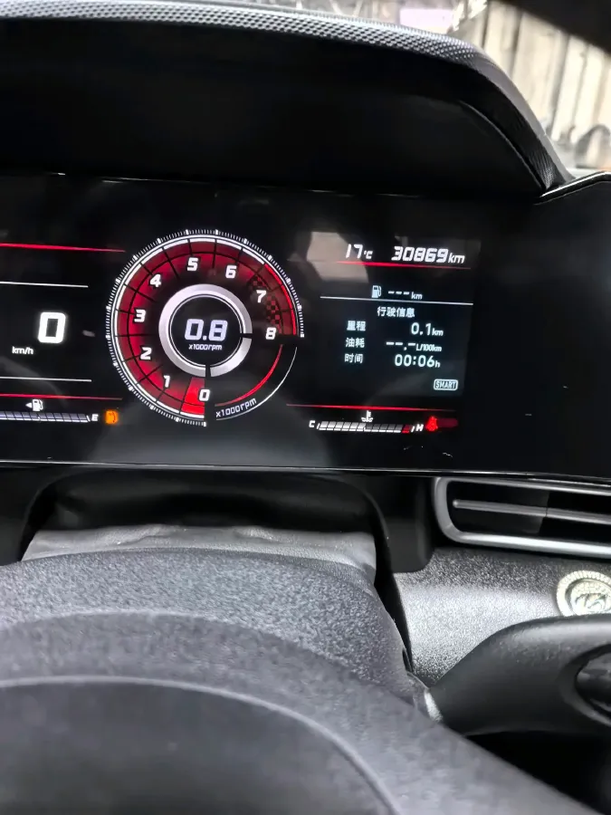 2022 Hyundai Elantra 1.5L 115HP L4 CVT,autocango,china used car exporter,china ev exporter,chinese used car exporter,chinese used ev exporter