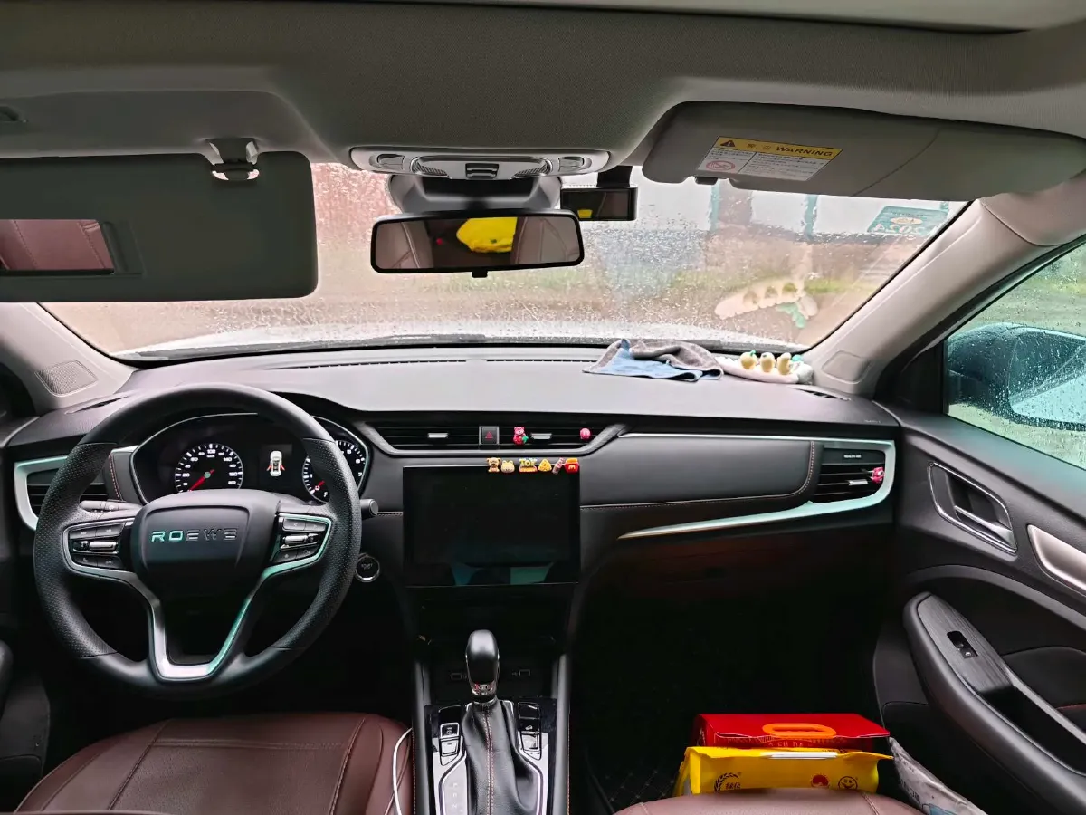 2021 Roewe RX3 1.6L 125HP L4 CVT,autocango,china used car exporter,china ev exporter,chinese used car exporter,chinese used ev exporter