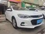 2019 Chevrolet Cavalier 1.5L 113HP L4 6AT