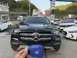 2022 Mercedes-Benz GLE Class 2.0T 258HP L4 9AT