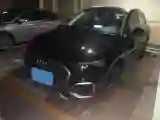 2022 Audi Q5L 2.0T 190HP L4 7DCT