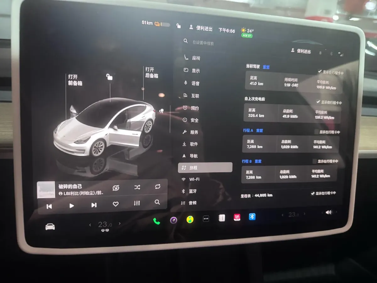 2022 Tesla Model 3 BEV 60KWH,autocango,china used car exporter,china ev exporter,chinese used car exporter,chinese used ev exporter