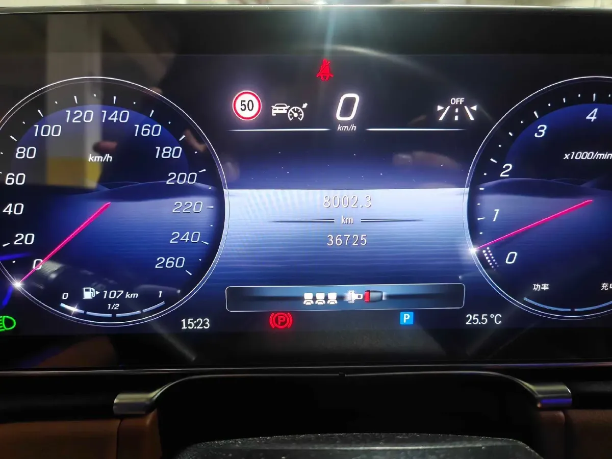 2023 Mercedes-Benz S Class 2.5T 313HP L6 9AT,autocango,china used car exporter,china ev exporter,chinese used car exporter,chinese used ev exporter
