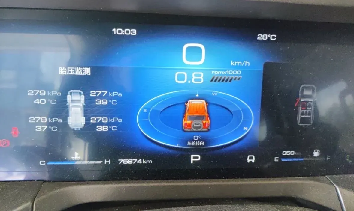 2023 Tank 300 2.0T 227HP L4 8AT,autocango,china used car exporter,china ev exporter,chinese used car exporter,chinese used ev exporter