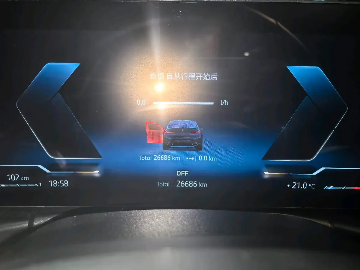 2025 BMW 3 Series 2.0T 184HP L4 8AT,autocango,china used car exporter,china ev exporter,chinese used car exporter,chinese used ev exporter