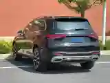 2024 Mercedes-Benz GLC Class 2.0T 204HP L4 9AT