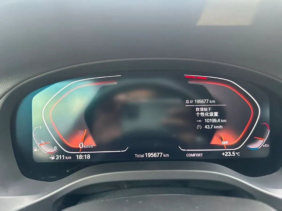 2021 BMW X3 2.0T 252HP L4 8AT,autocango,china used car exporter,china ev exporter,chinese used car exporter,chinese used ev exporter
