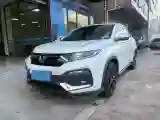 2021 Honda XR-V 1.5T 177HP L4 CVT