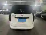 2020 WuLing HongGuang 1.2L 76HP L4 5MT