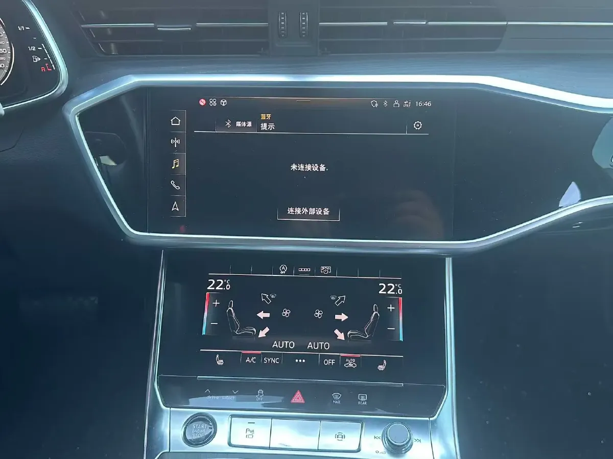 2024 Audi A6L 2.0T 245HP L4 7DCT,autocango,china used car exporter,china ev exporter,chinese used car exporter,chinese used ev exporter
