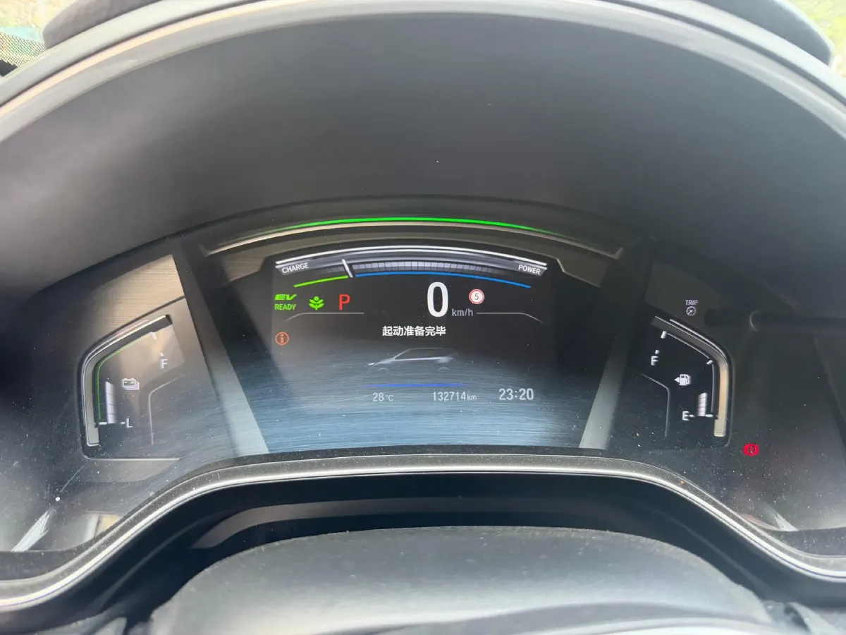2020 Honda Breeze 2.0L 146HP L4 E-CVT Hybrid,autocango,china used car exporter,china ev exporter,chinese used car exporter,chinese used ev exporter