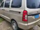 2019 WuLing HongGuang V 1.5L 99HP L4 6MT