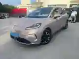 2026 MAXUS DaNa V1 BEV