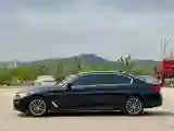 2020 BMW 5 Series 2.0T 184HP L4 8AT