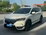 2020 Honda Breeze 1.5T 193HP L4 CVT