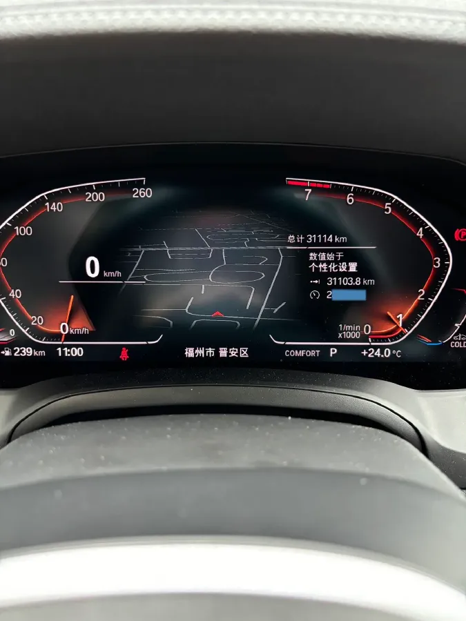 2022 BMW 3 Series 2.0T 156HP L4 8AT,autocango,china used car exporter,china ev exporter,chinese used car exporter,chinese used ev exporter