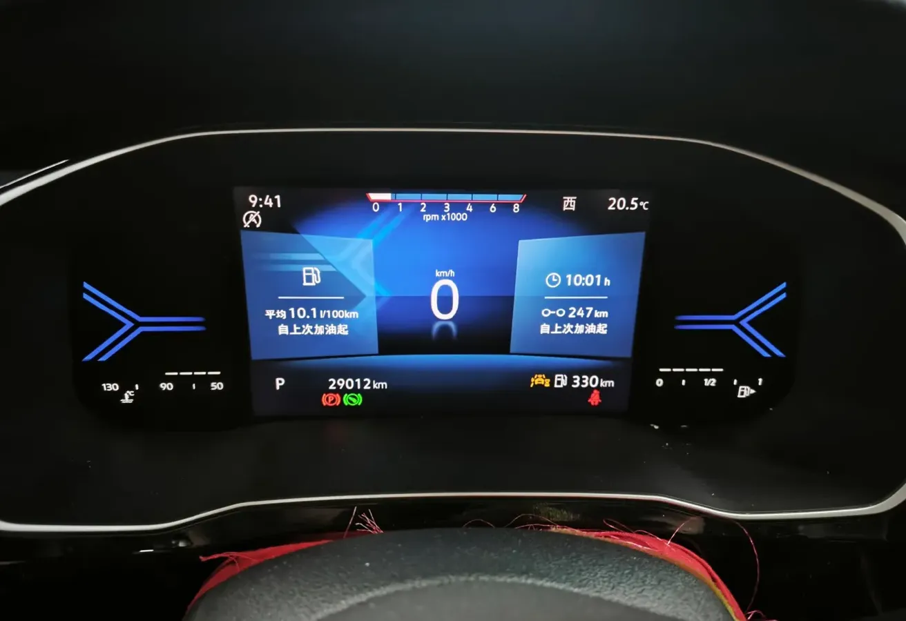 2022 Jetta VS7 1.4T 150HP L4 6AT,autocango,china used car exporter,china ev exporter,chinese used car exporter,chinese used ev exporter
